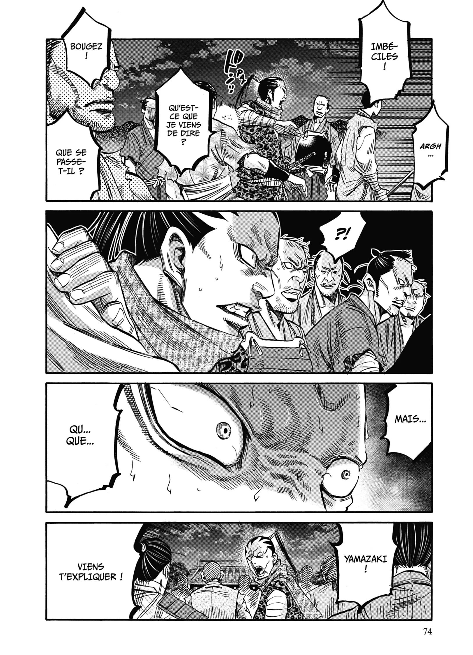 Read Chiruran FR Manga Online