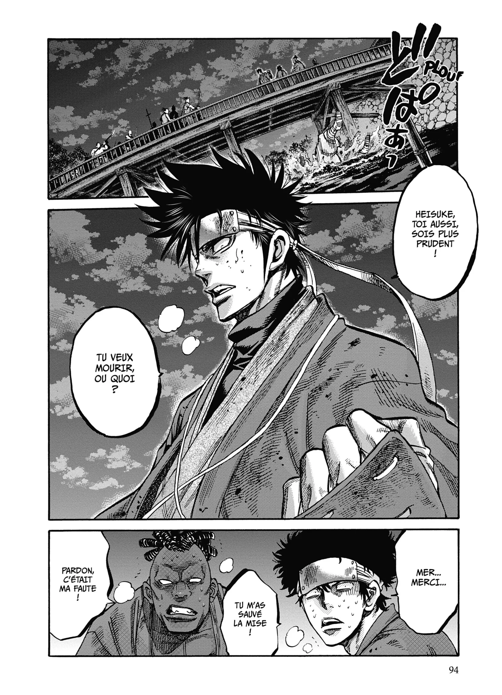 Read Chiruran FR Manga Online