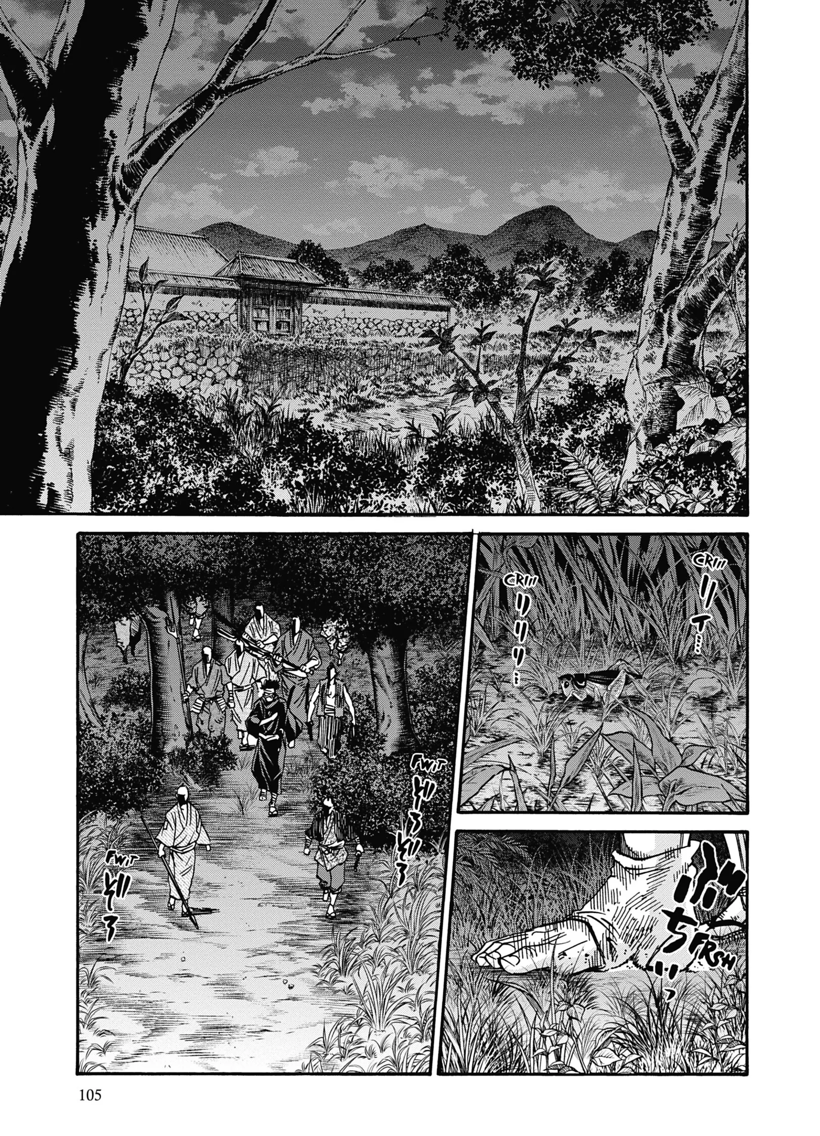 Read Chiruran FR Manga Online