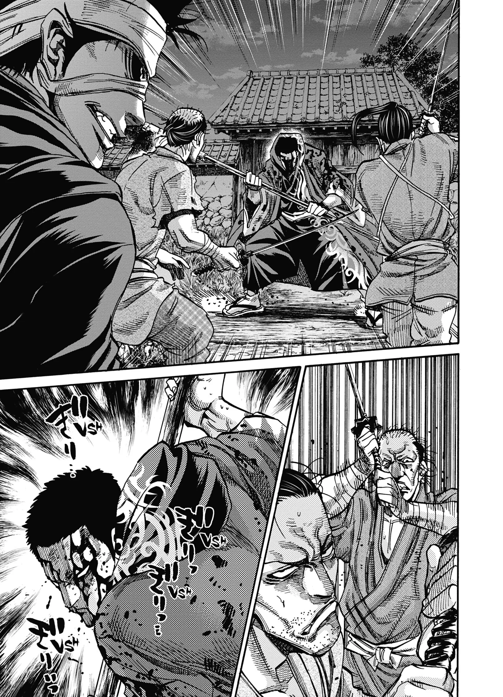 Read Chiruran FR Manga Online