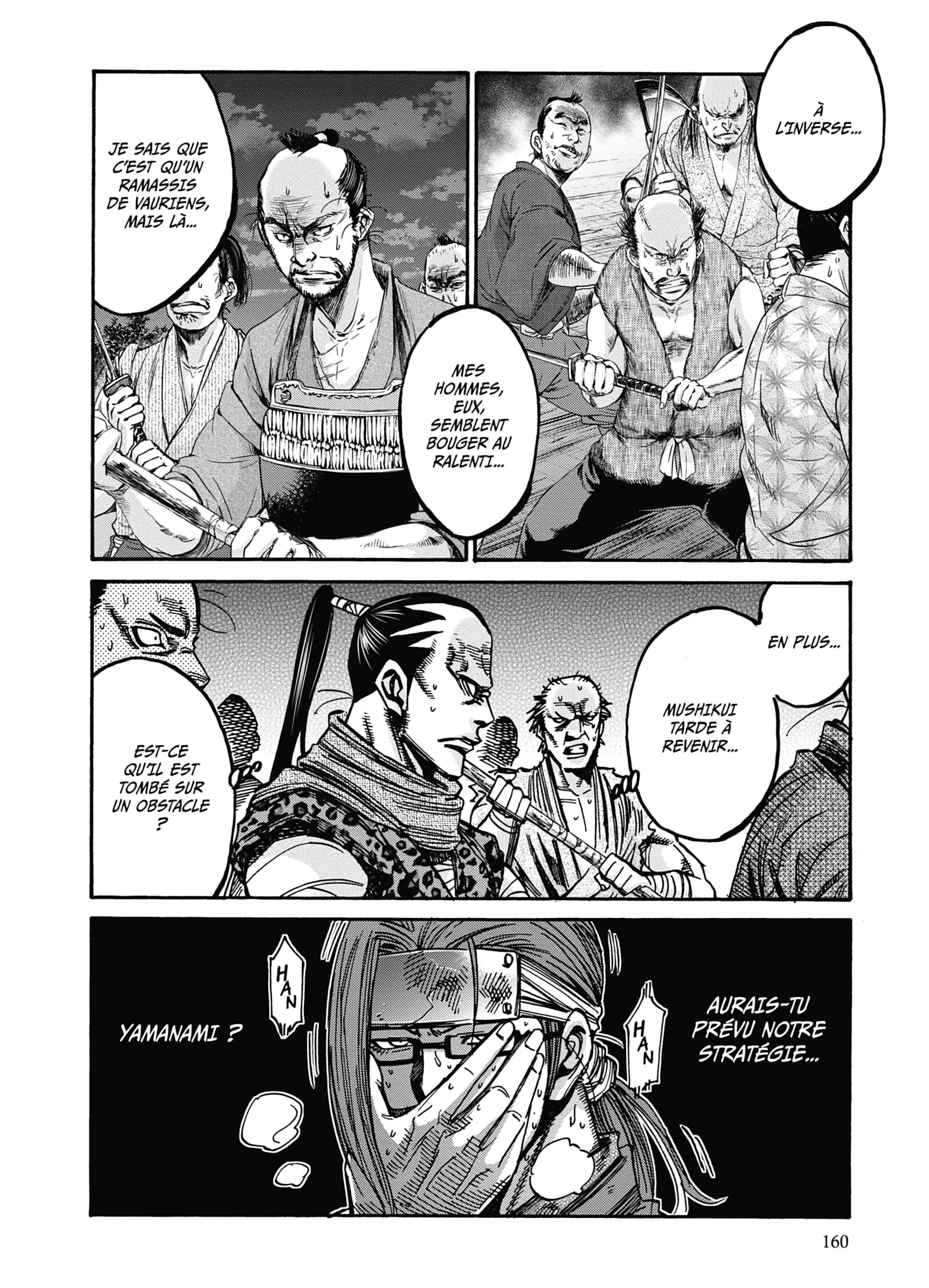 Read Chiruran FR Manga Online