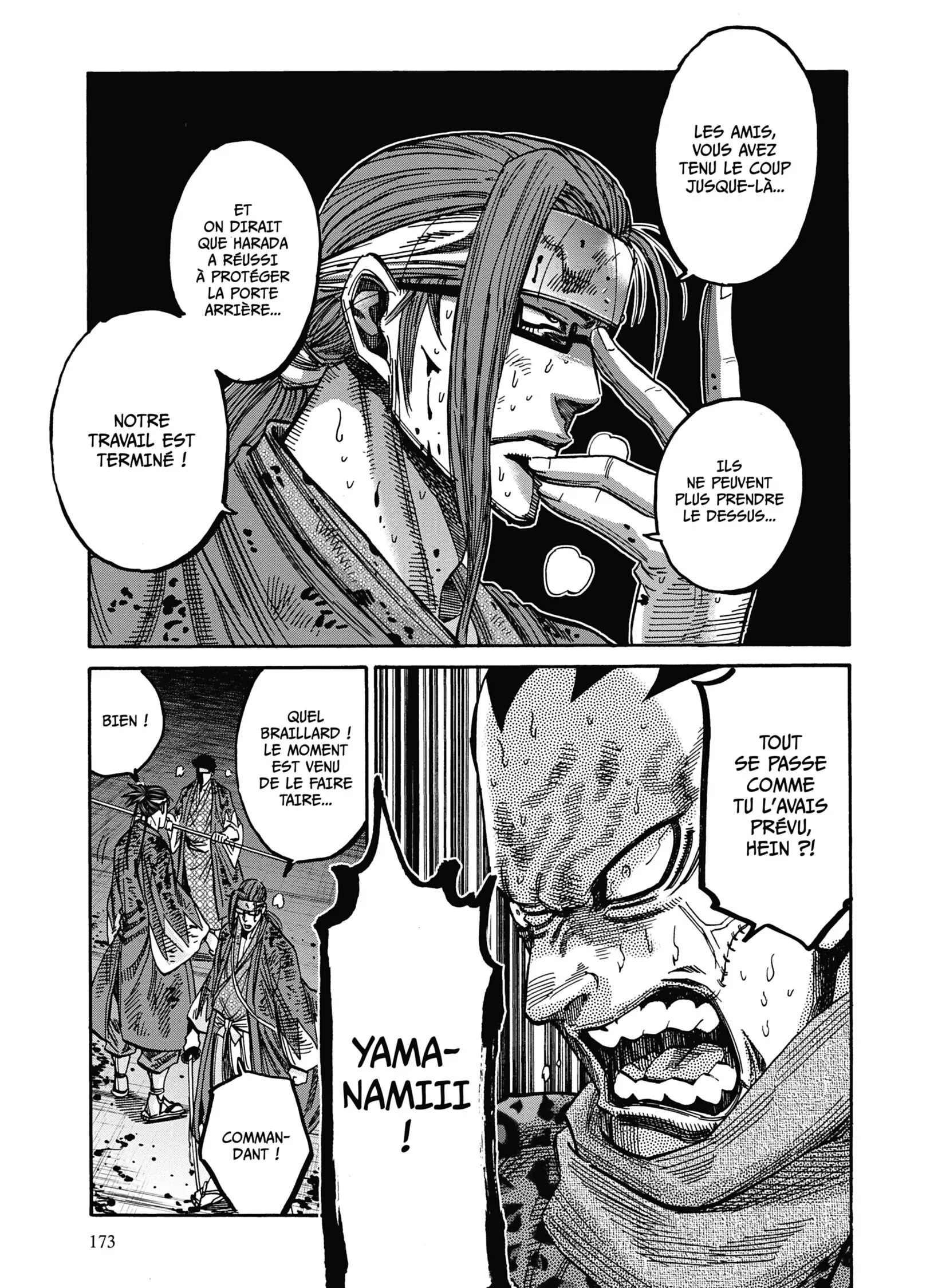 Read Chiruran FR Manga Online