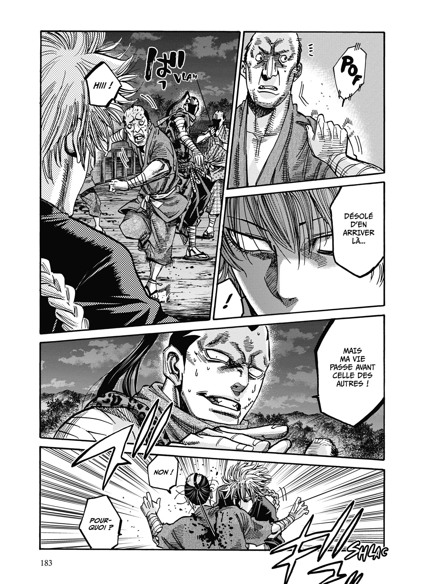 Read Chiruran FR Manga Online