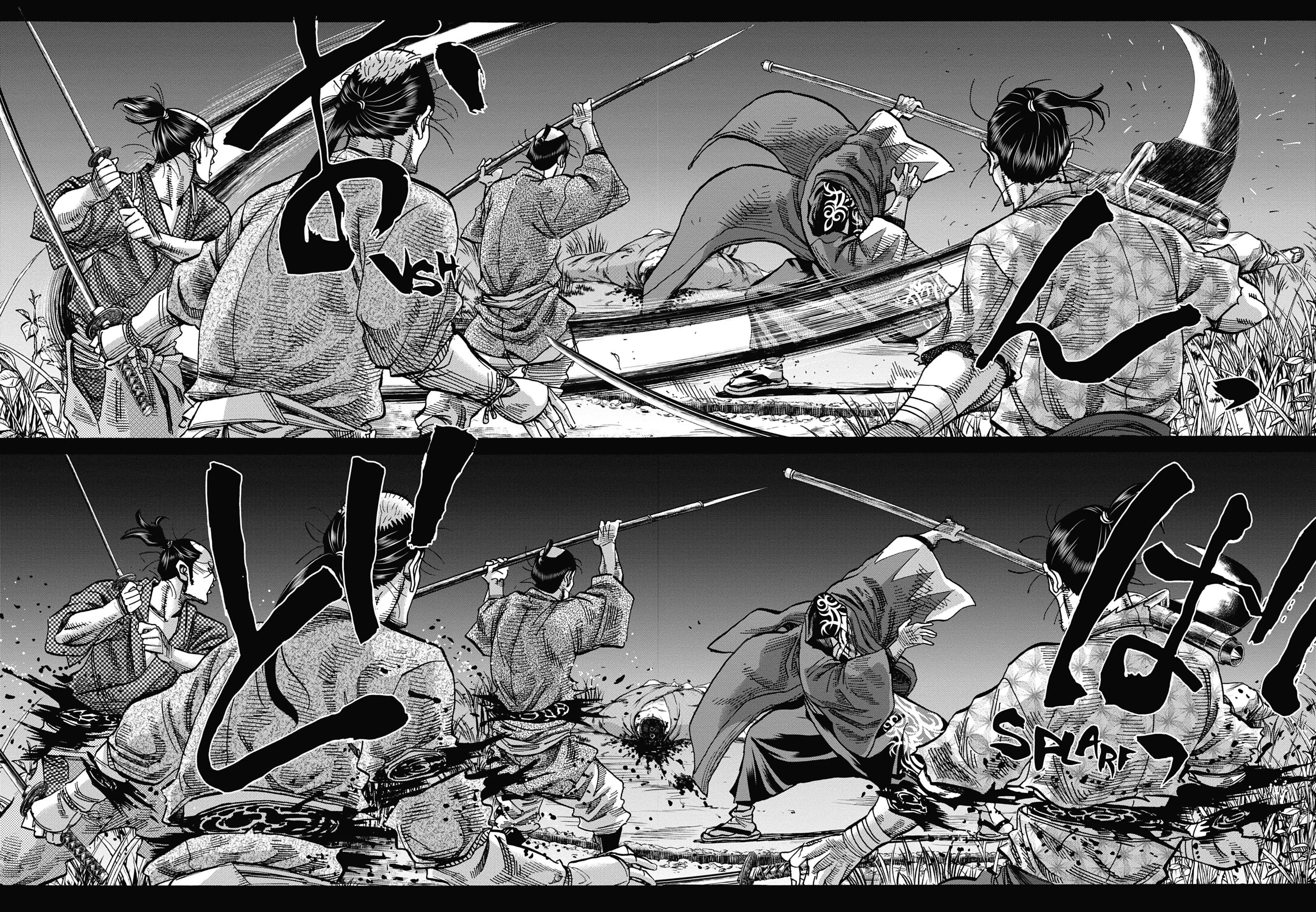 Read Chiruran FR Manga Online