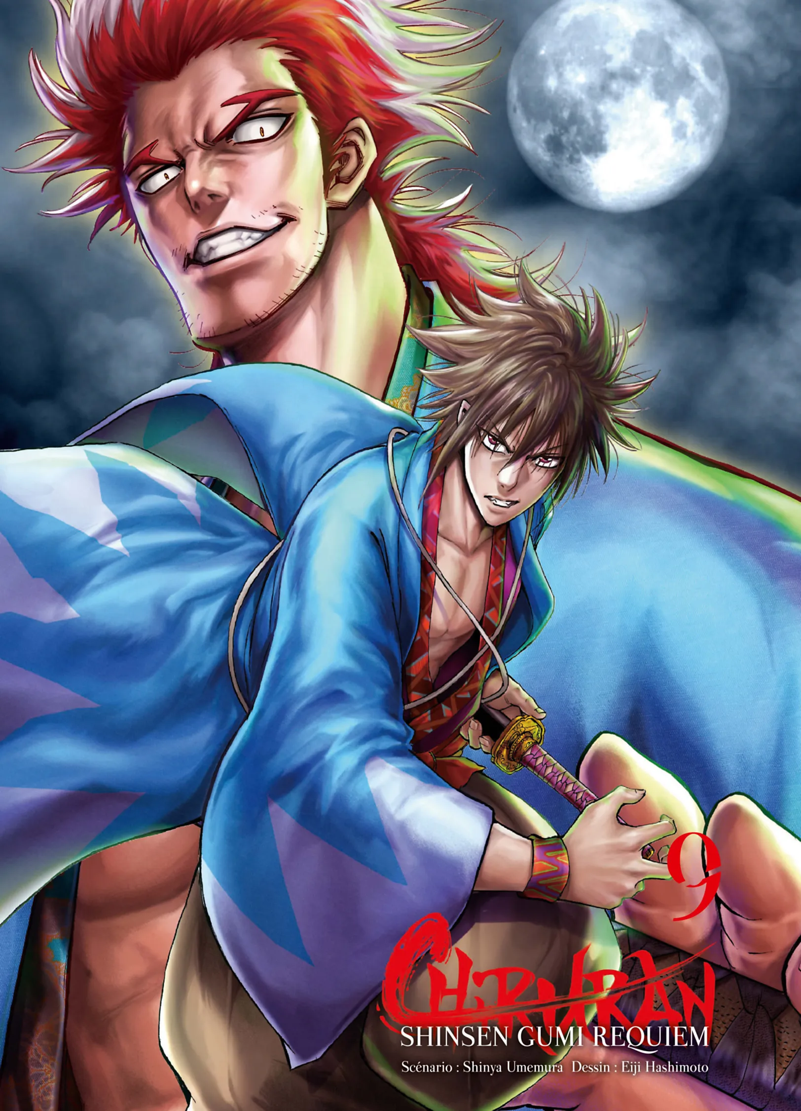 Read Chiruran FR Manga Online