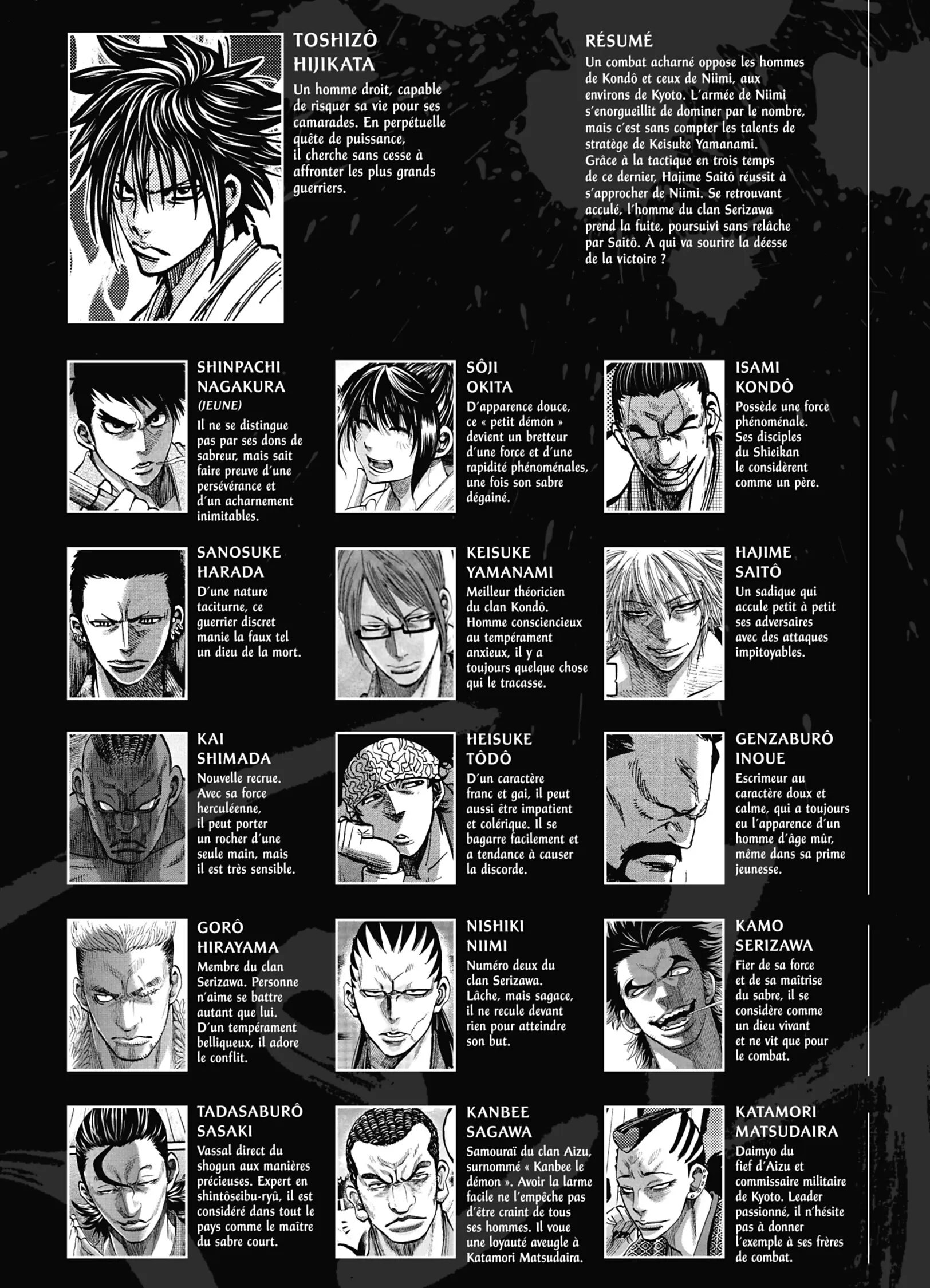 Read Chiruran FR Manga Online