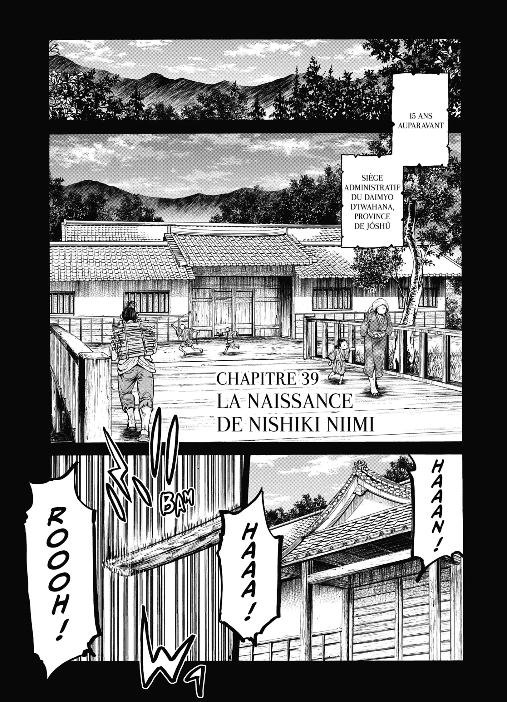 Read Chiruran FR Manga Online