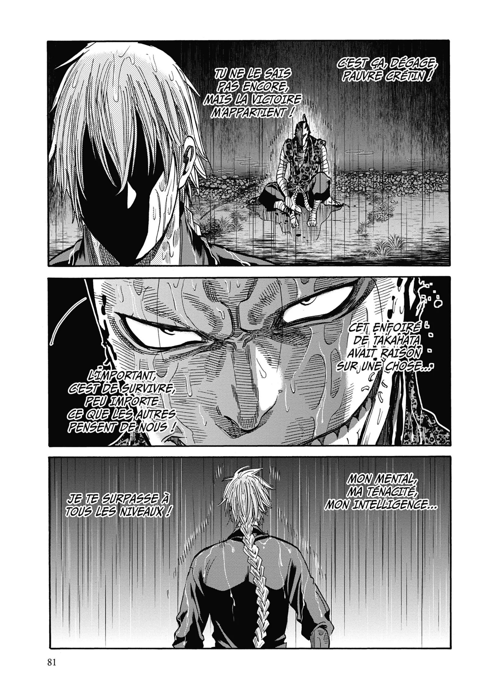 Read Chiruran FR Manga Online