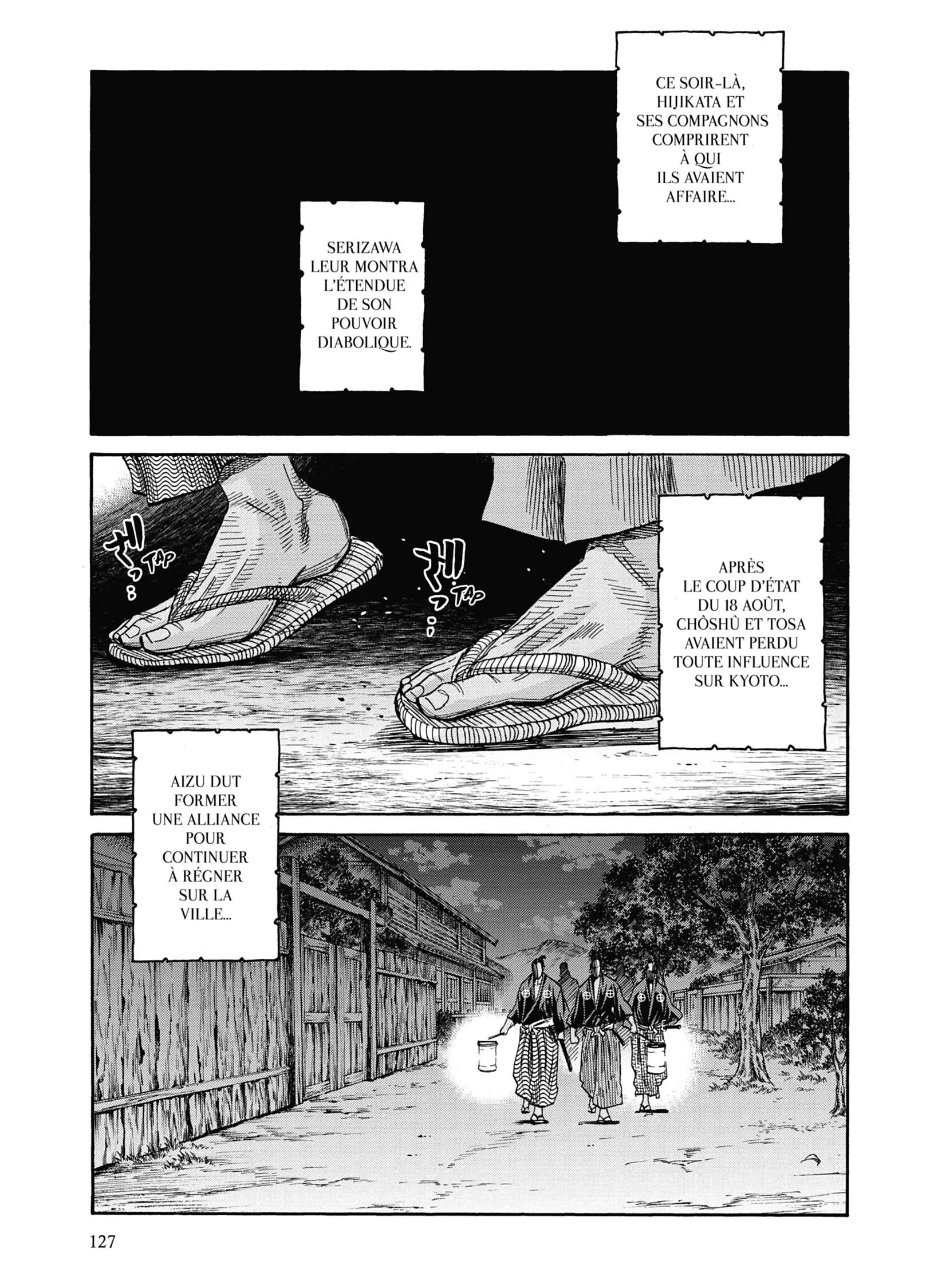 Read Chiruran FR Manga Online