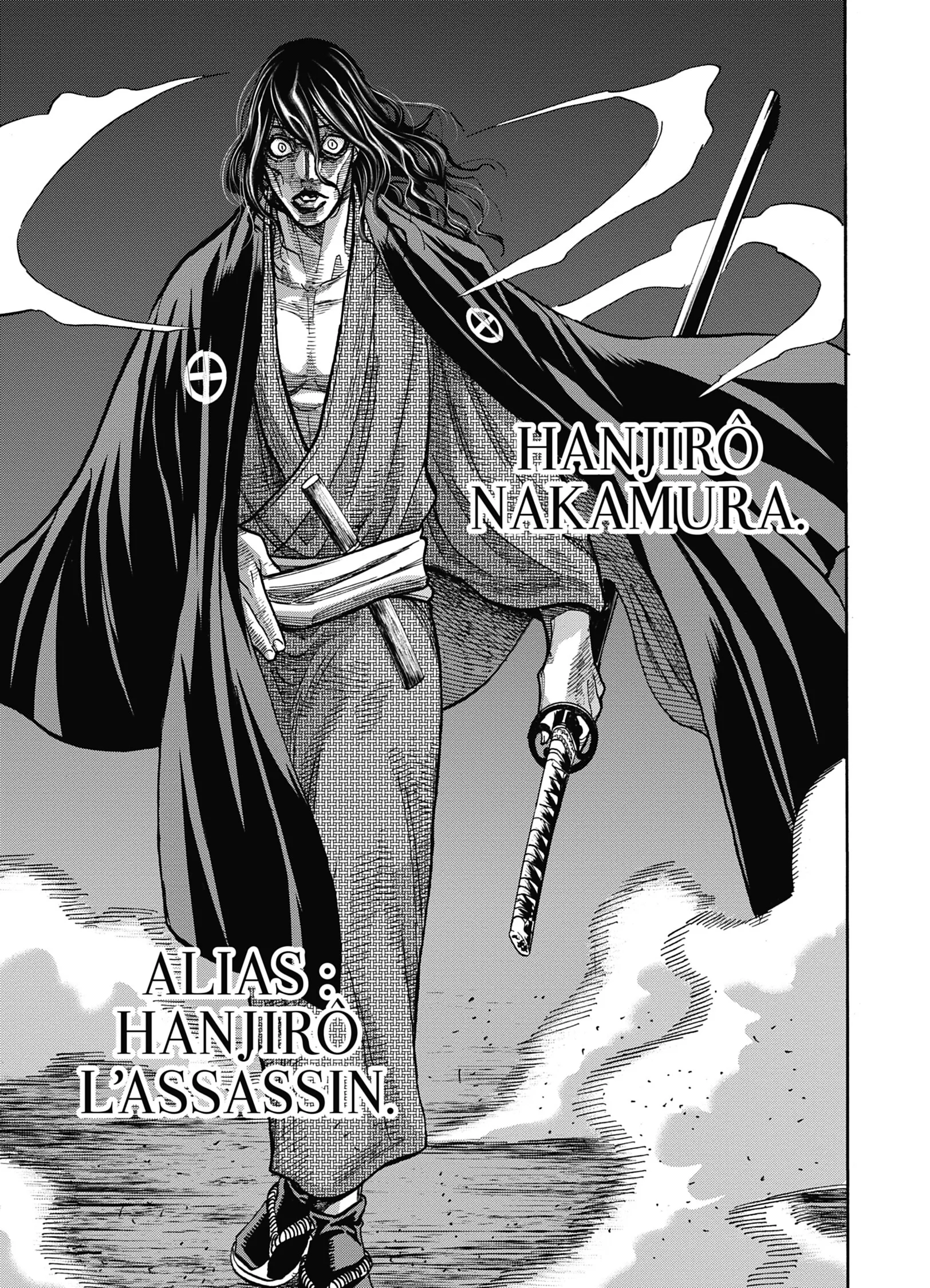 Read Chiruran FR Manga Online