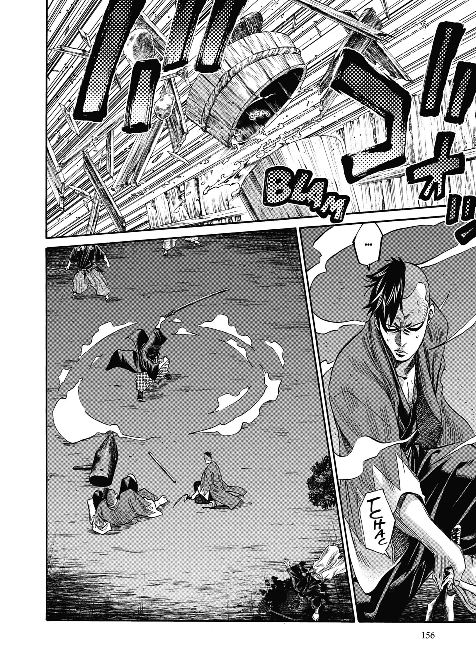 Read Chiruran FR Manga Online