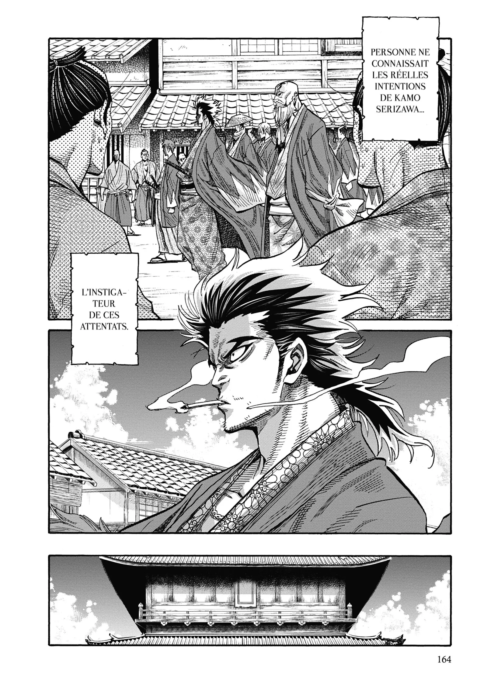 Read Chiruran FR Manga Online