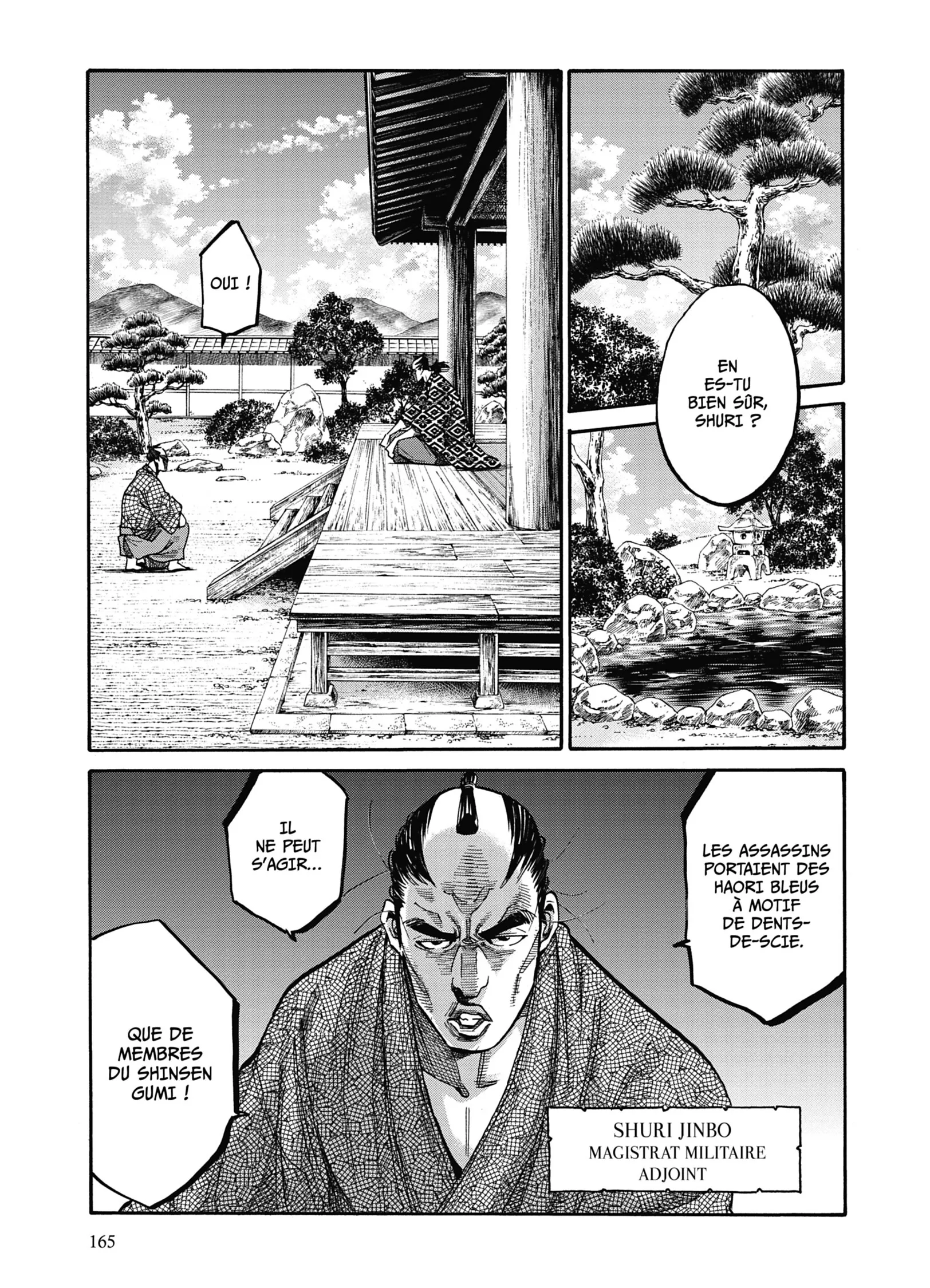 Read Chiruran FR Manga Online