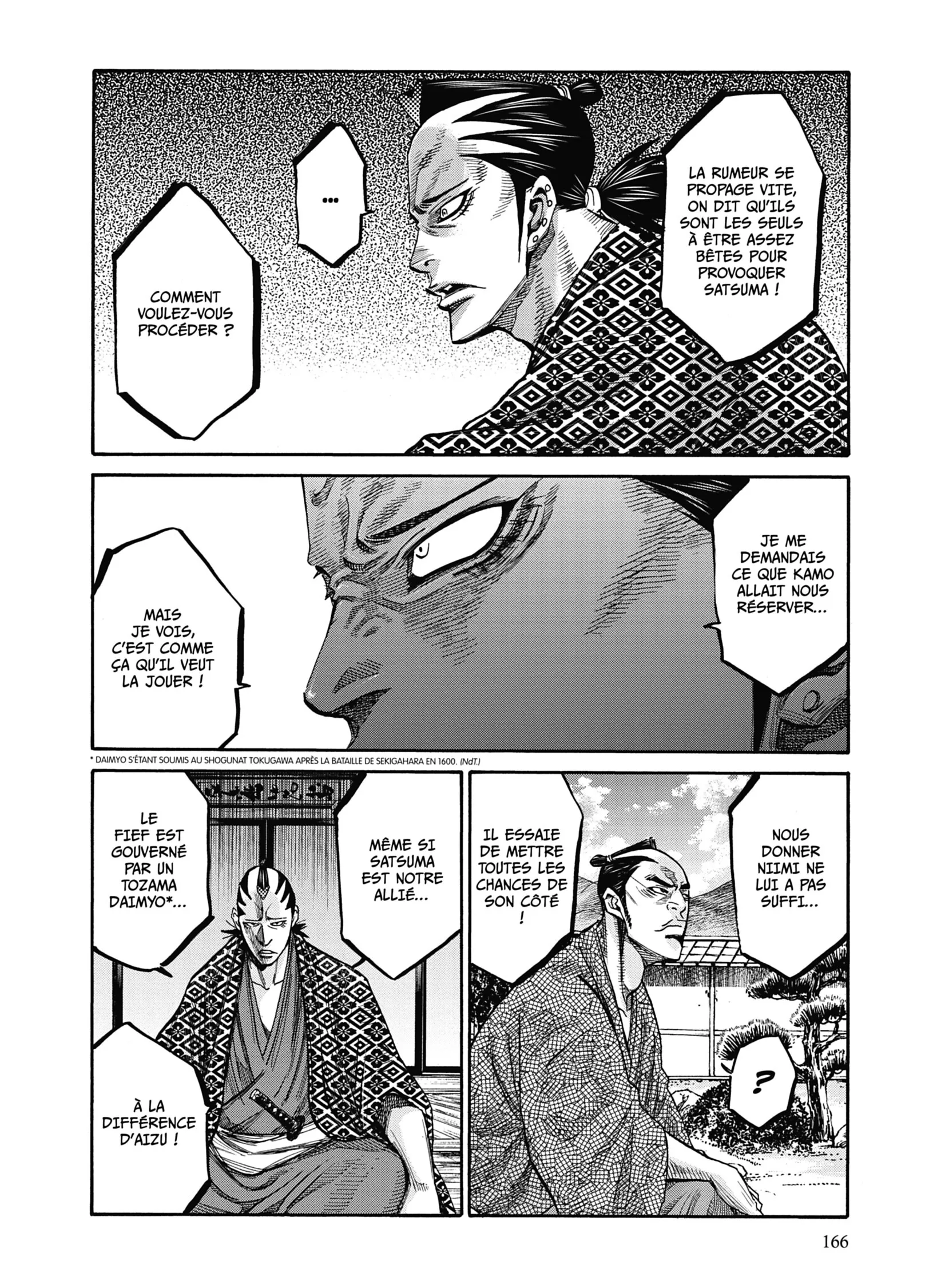 Read Chiruran FR Manga Online