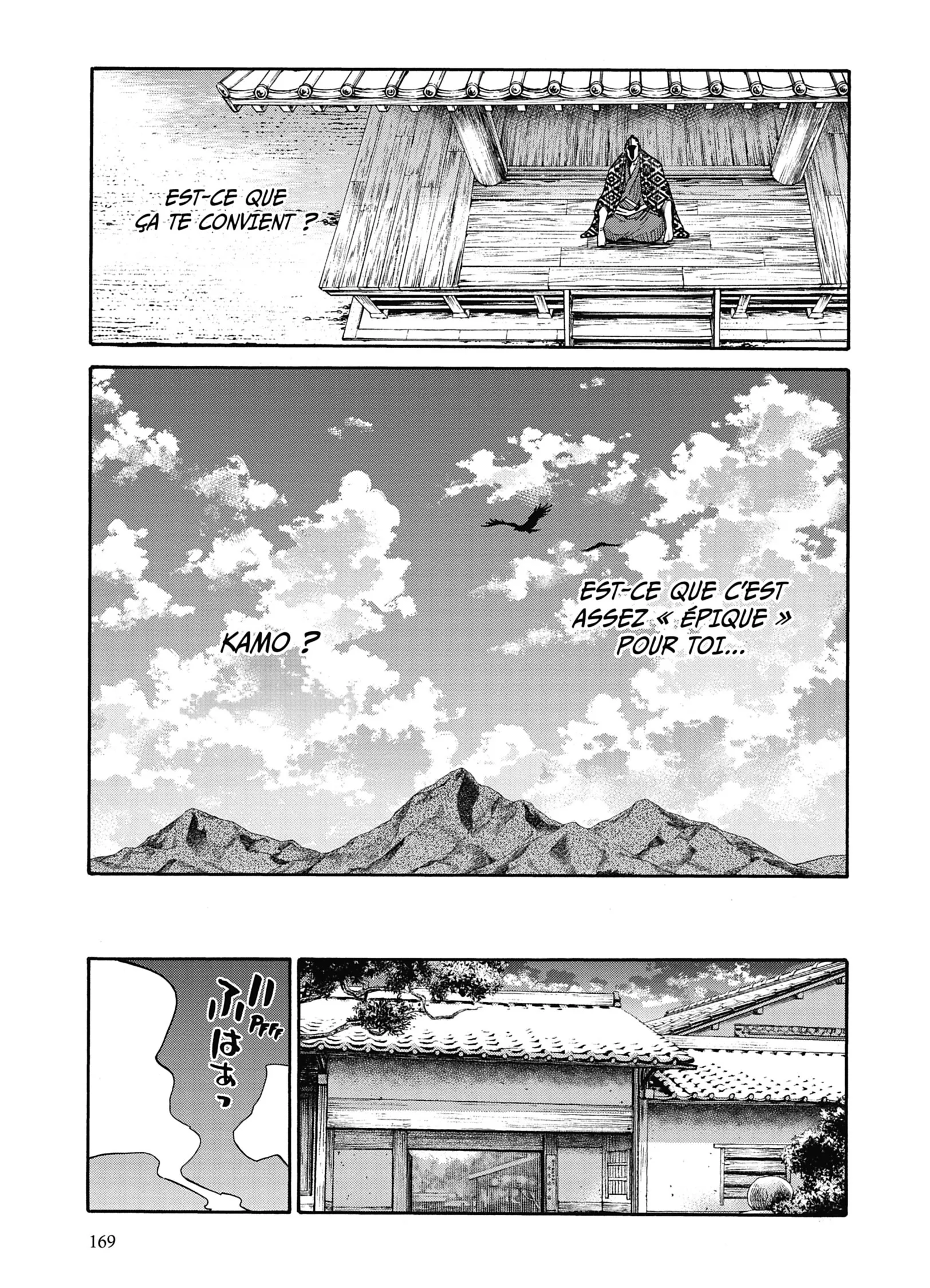 Read Chiruran FR Manga Online