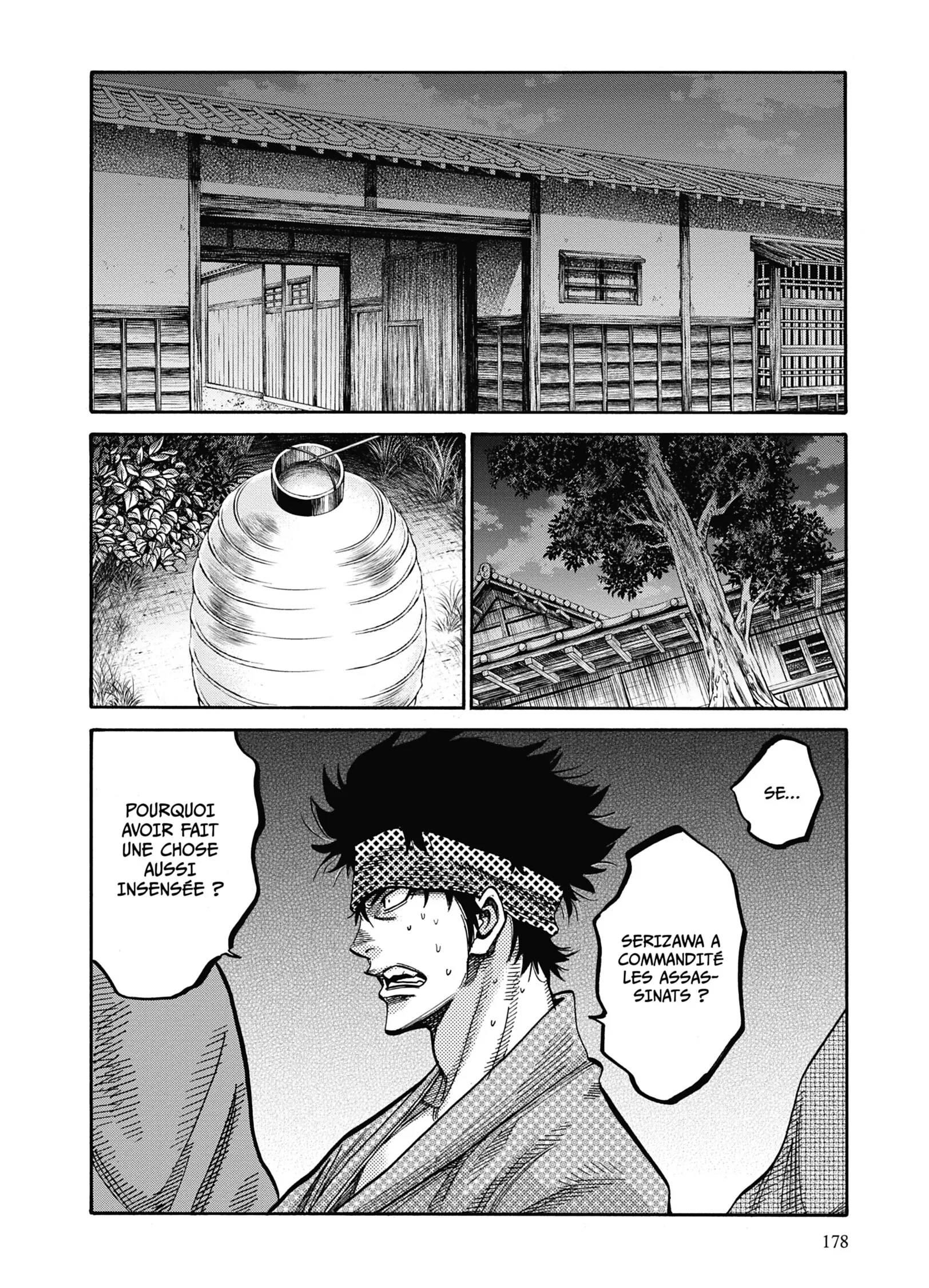 Read Chiruran FR Manga Online