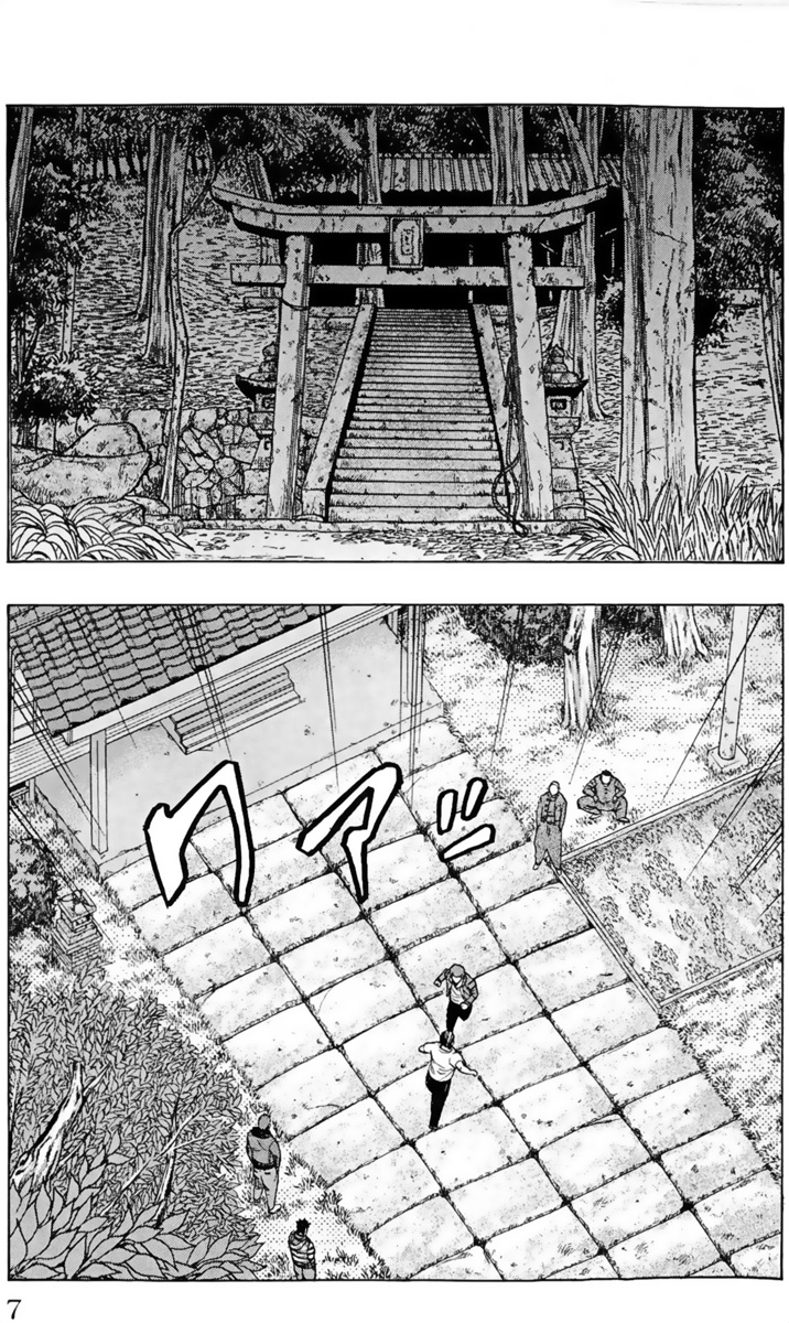 Read DROP OG FR Manga Online