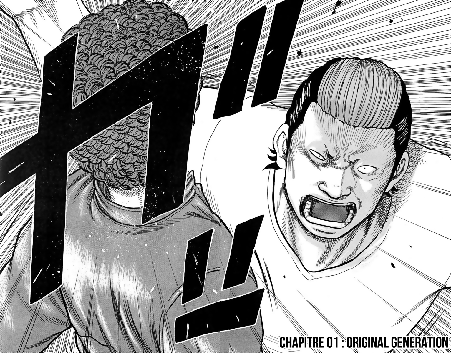 Read DROP OG FR Manga Online