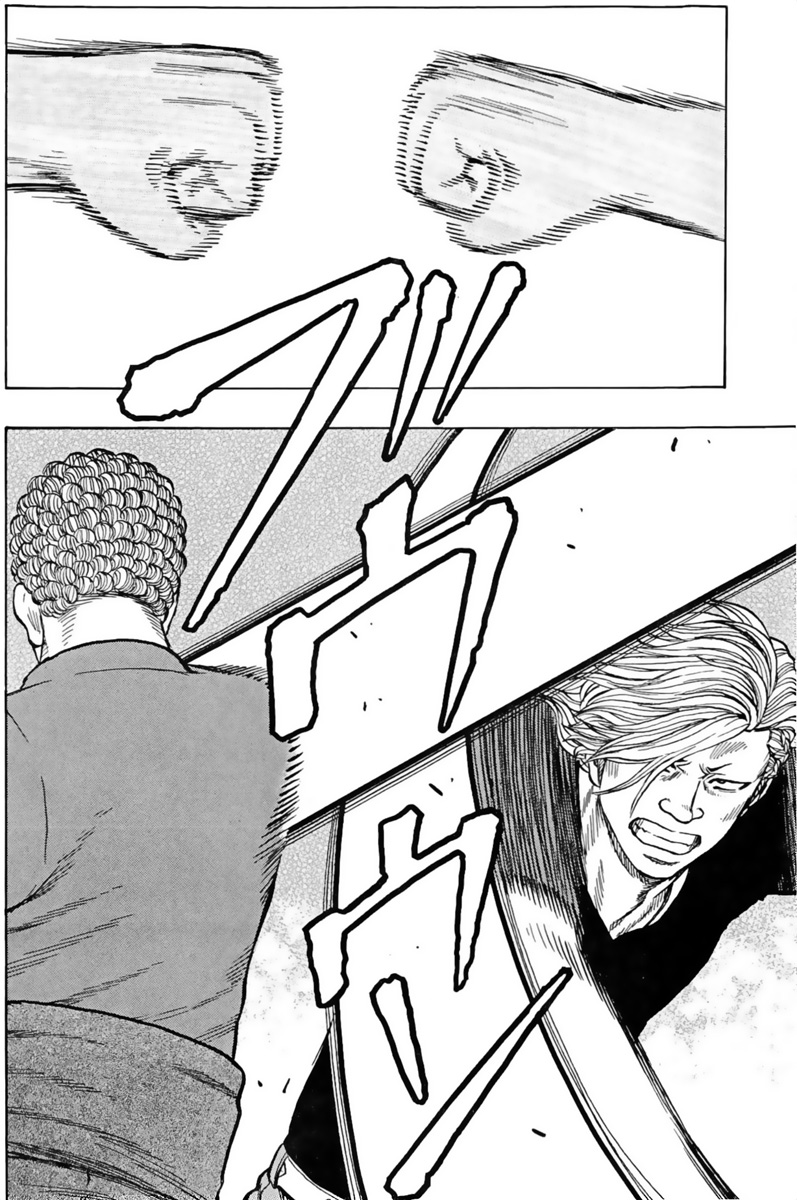 Read DROP OG FR Manga Online