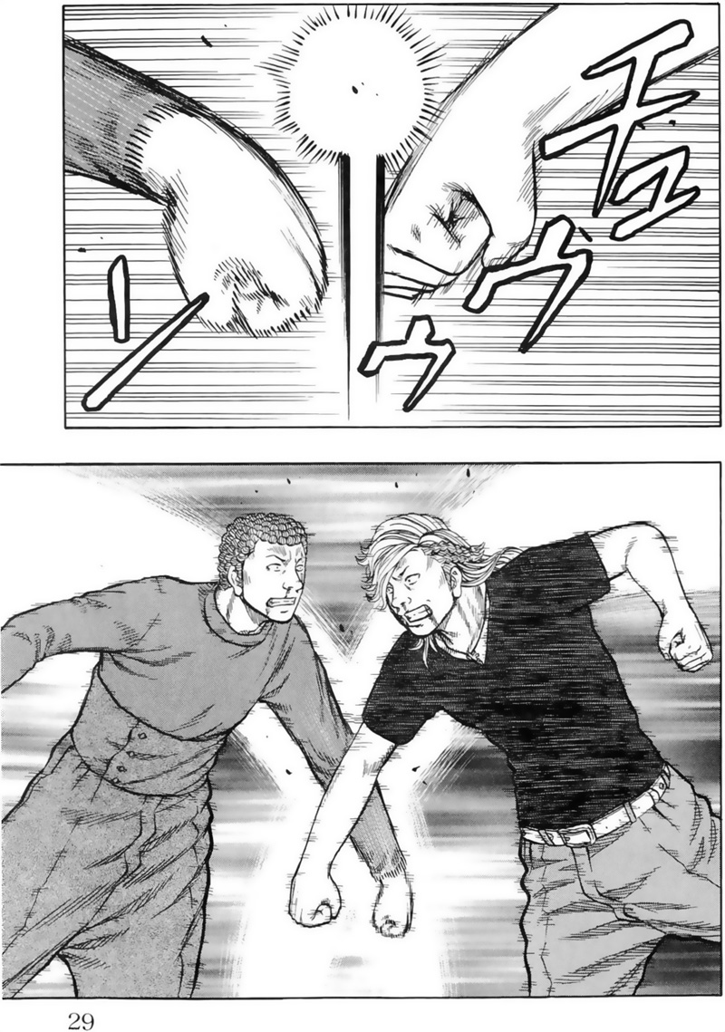 Read DROP OG FR Manga Online