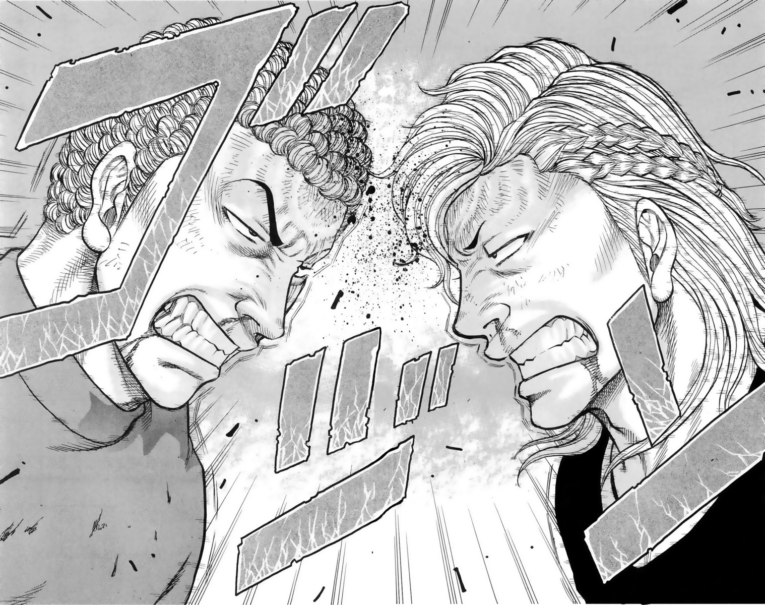 Read DROP OG FR Manga Online