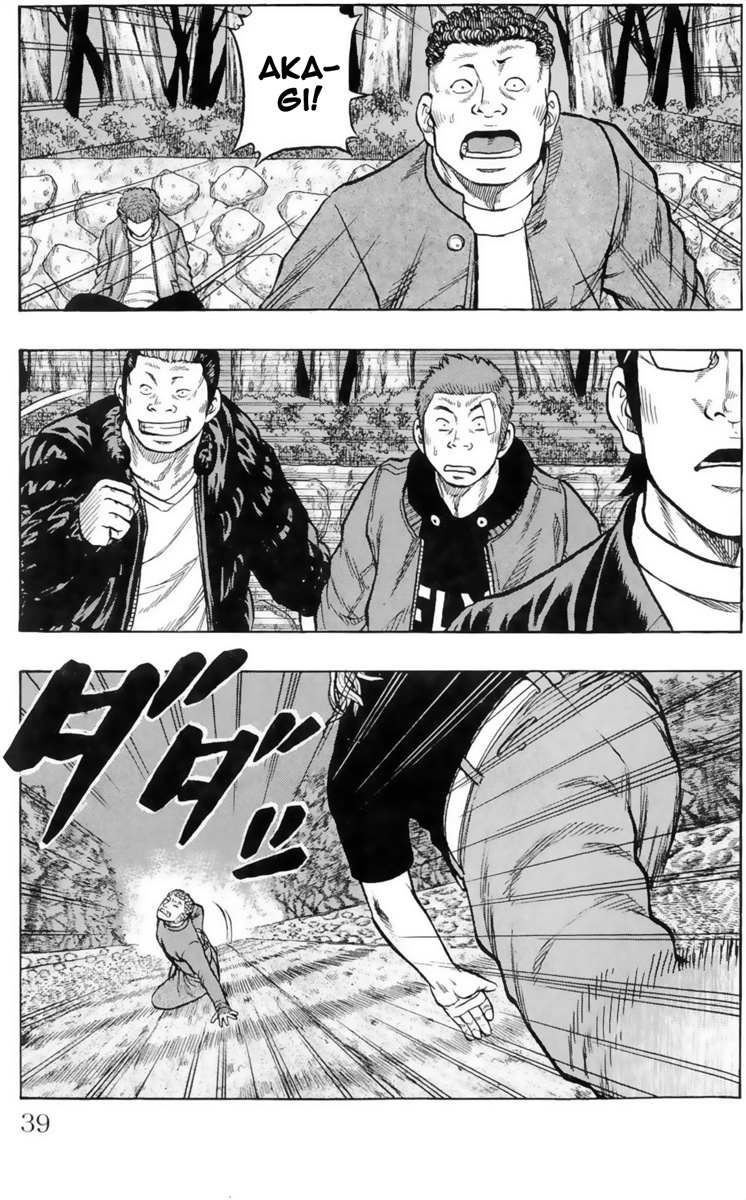 Read DROP OG FR Manga Online