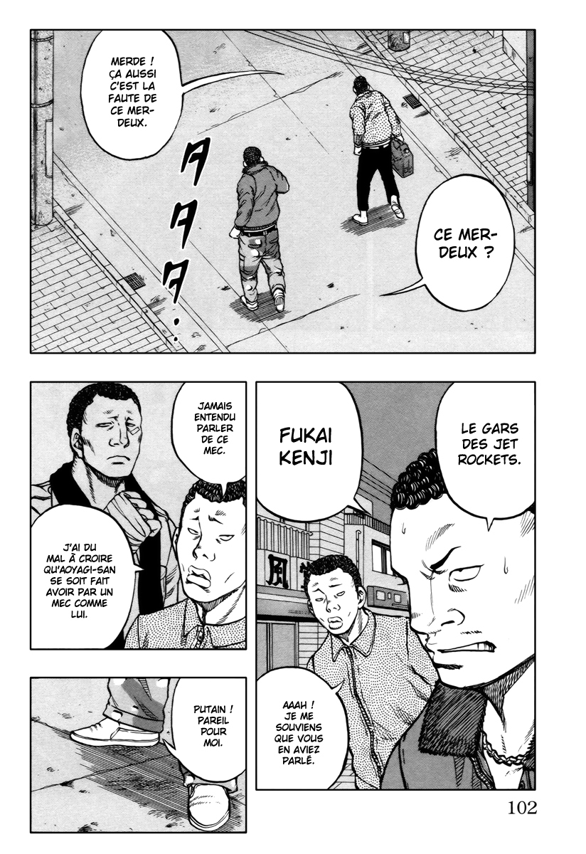 Read DROP OG FR Manga Online