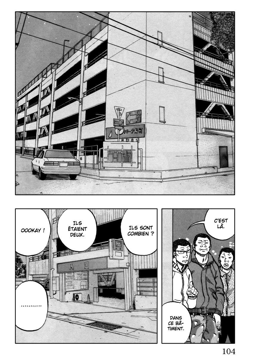 Read DROP OG FR Manga Online