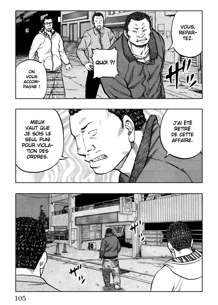 Read DROP OG FR Manga Online