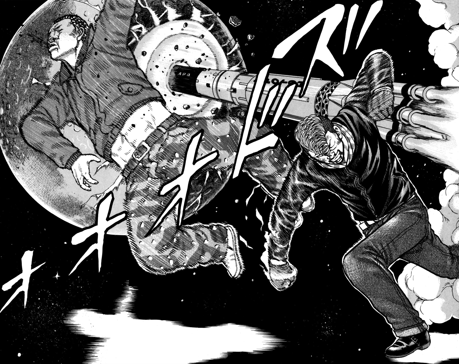 Read DROP OG FR Manga Online