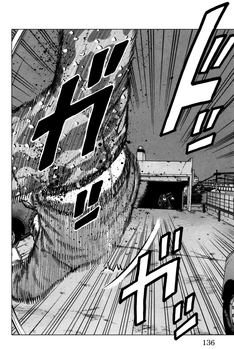 Read DROP OG FR Manga Online