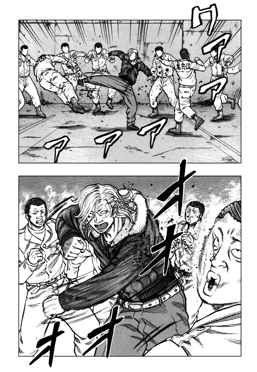 Read DROP OG FR Manga Online