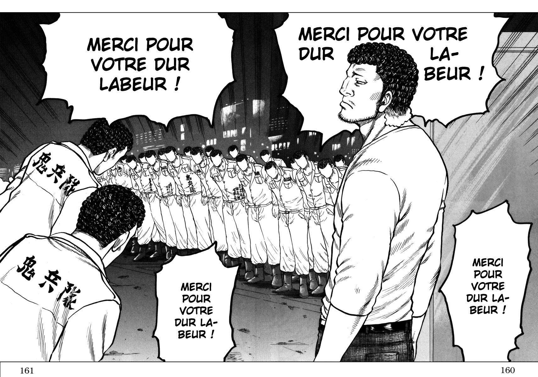 Read DROP OG FR Manga Online