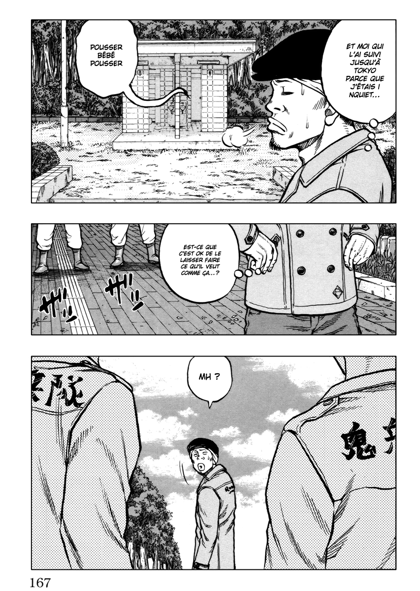 Read DROP OG FR Manga Online