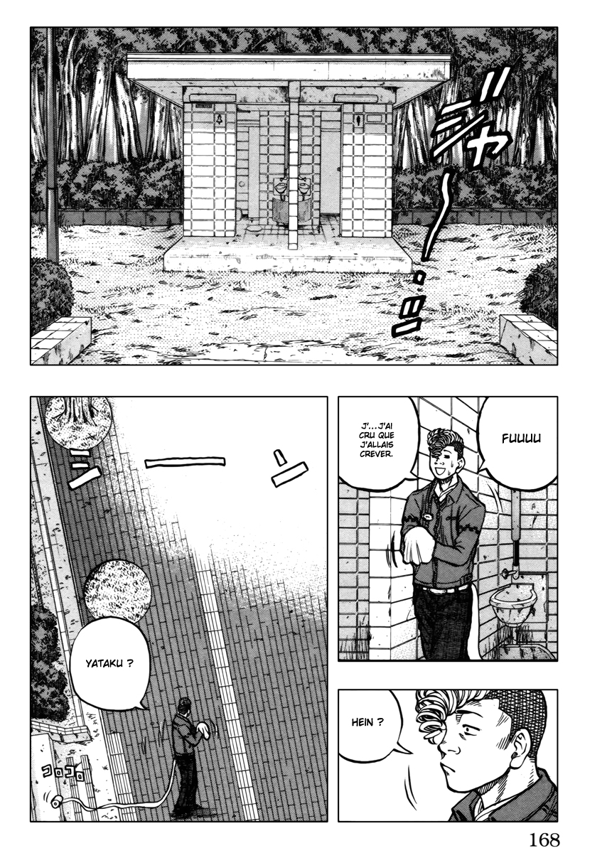 Read DROP OG FR Manga Online