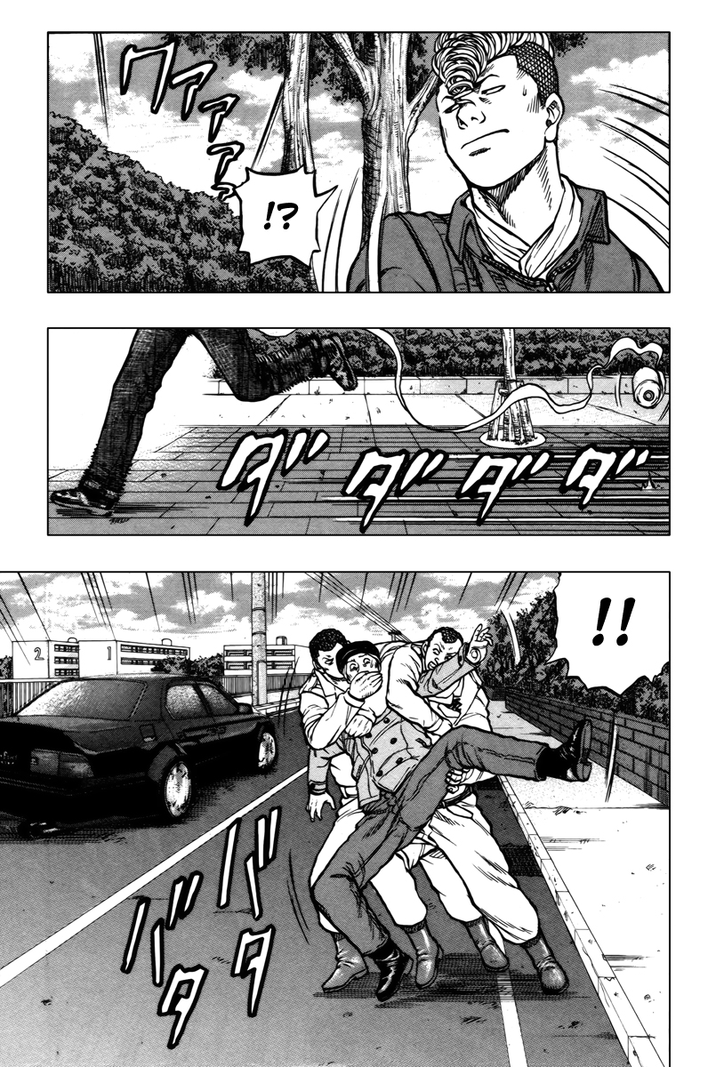 Read DROP OG FR Manga Online