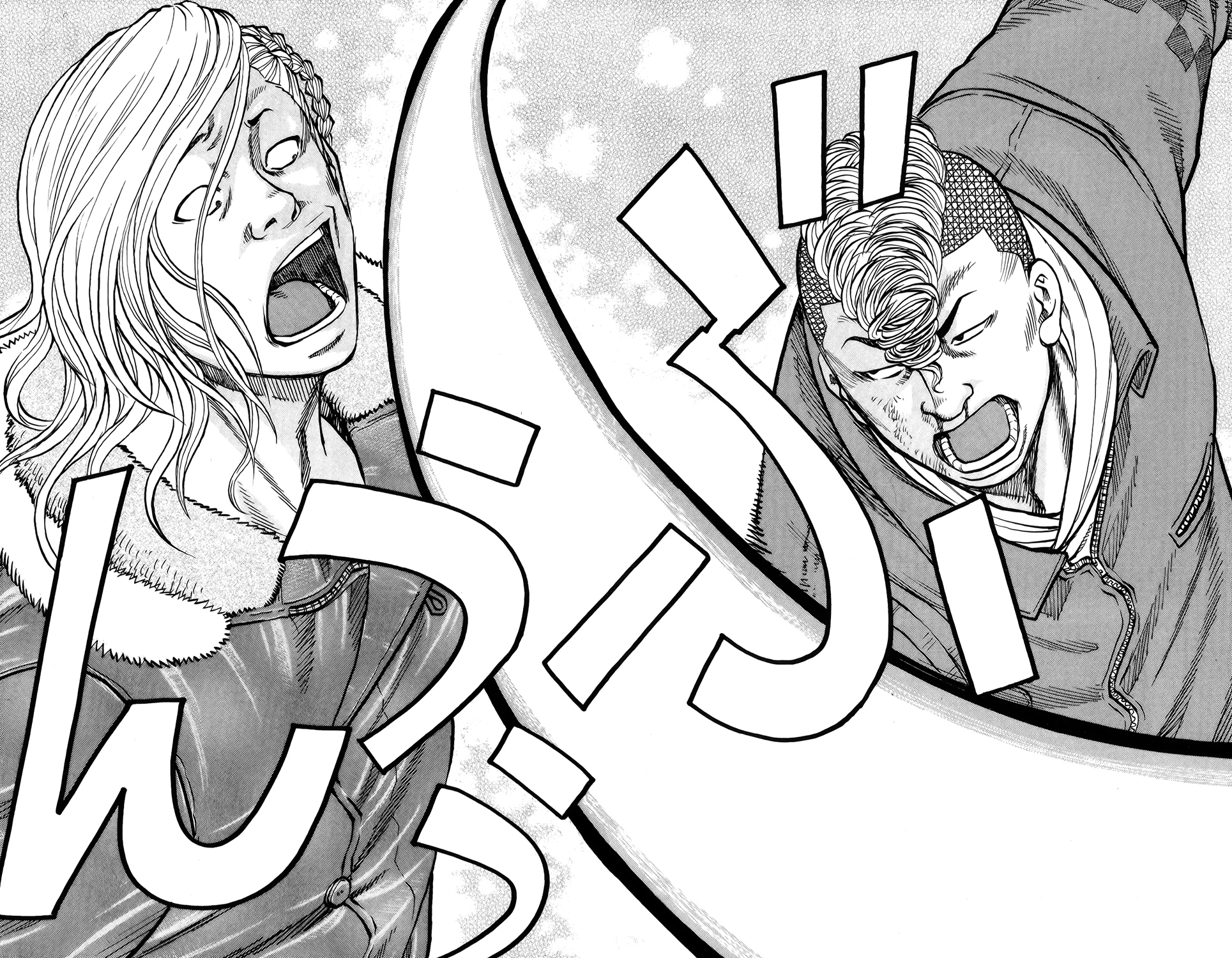 Read DROP OG FR Manga Online