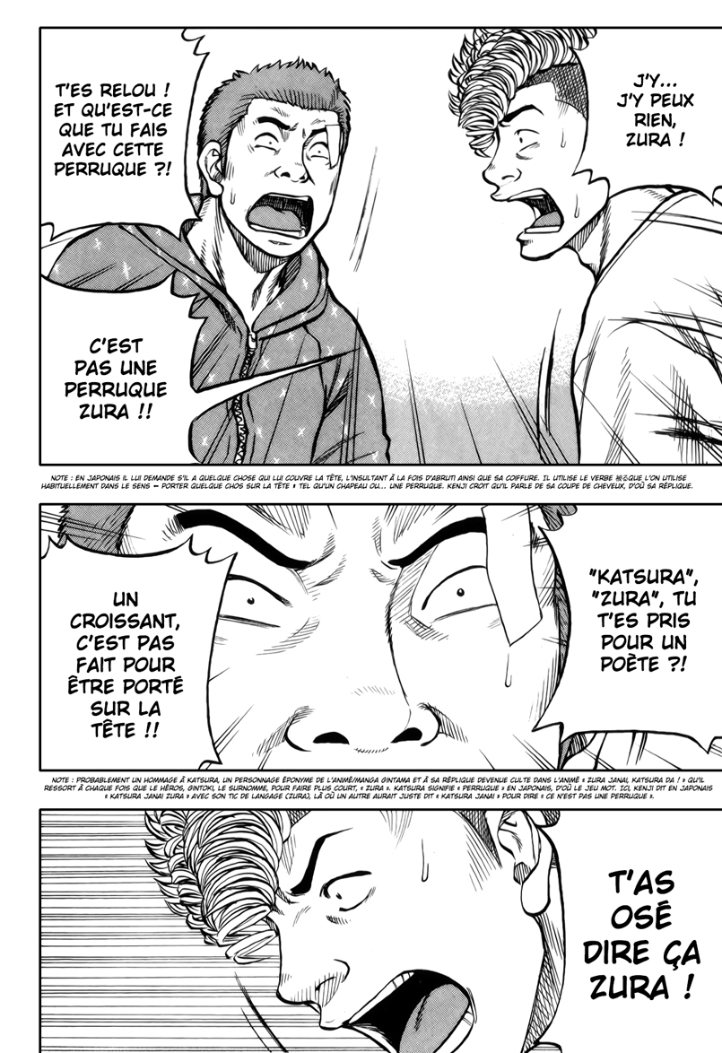 Read DROP OG FR Manga Online