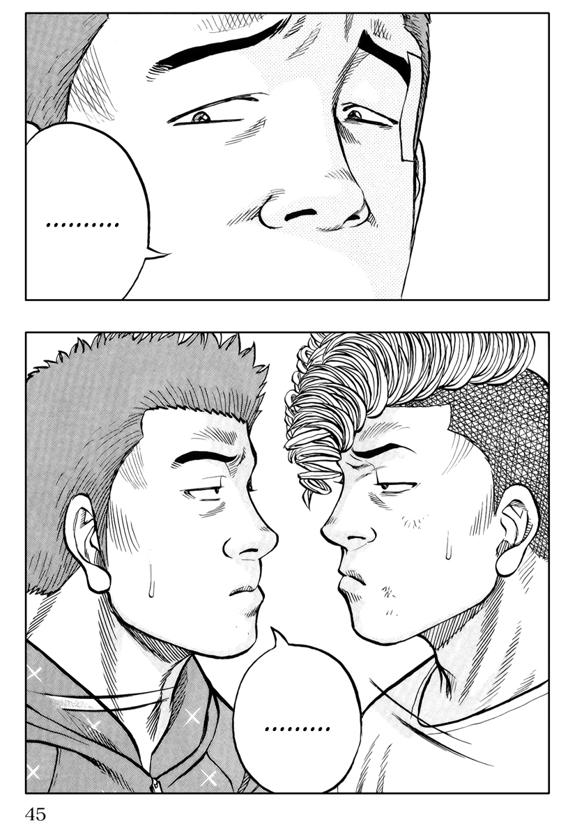 Read DROP OG FR Manga Online