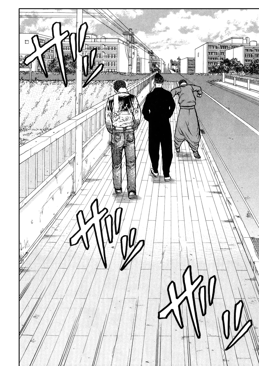 Read DROP OG FR Manga Online