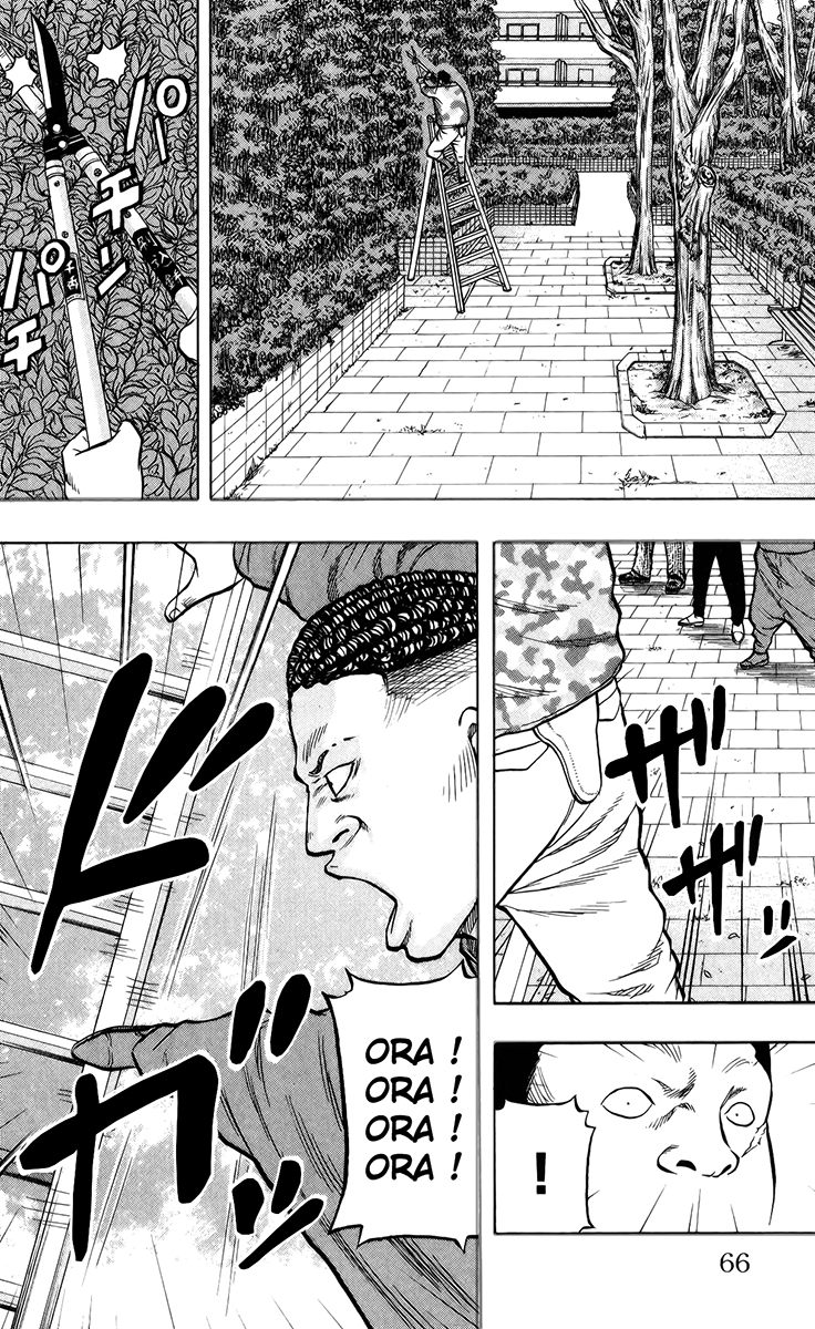 Read DROP OG FR Manga Online