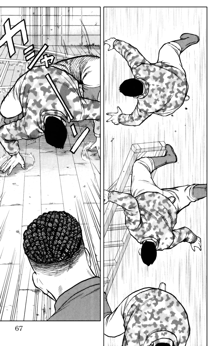 Read DROP OG FR Manga Online