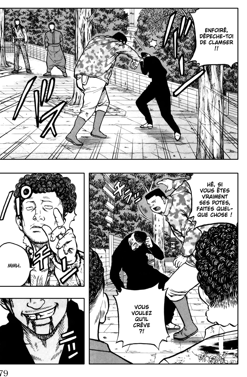 Read DROP OG FR Manga Online