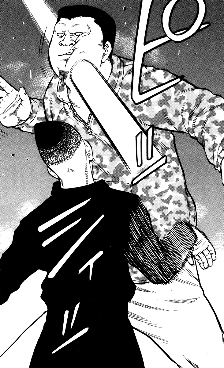 Read DROP OG FR Manga Online