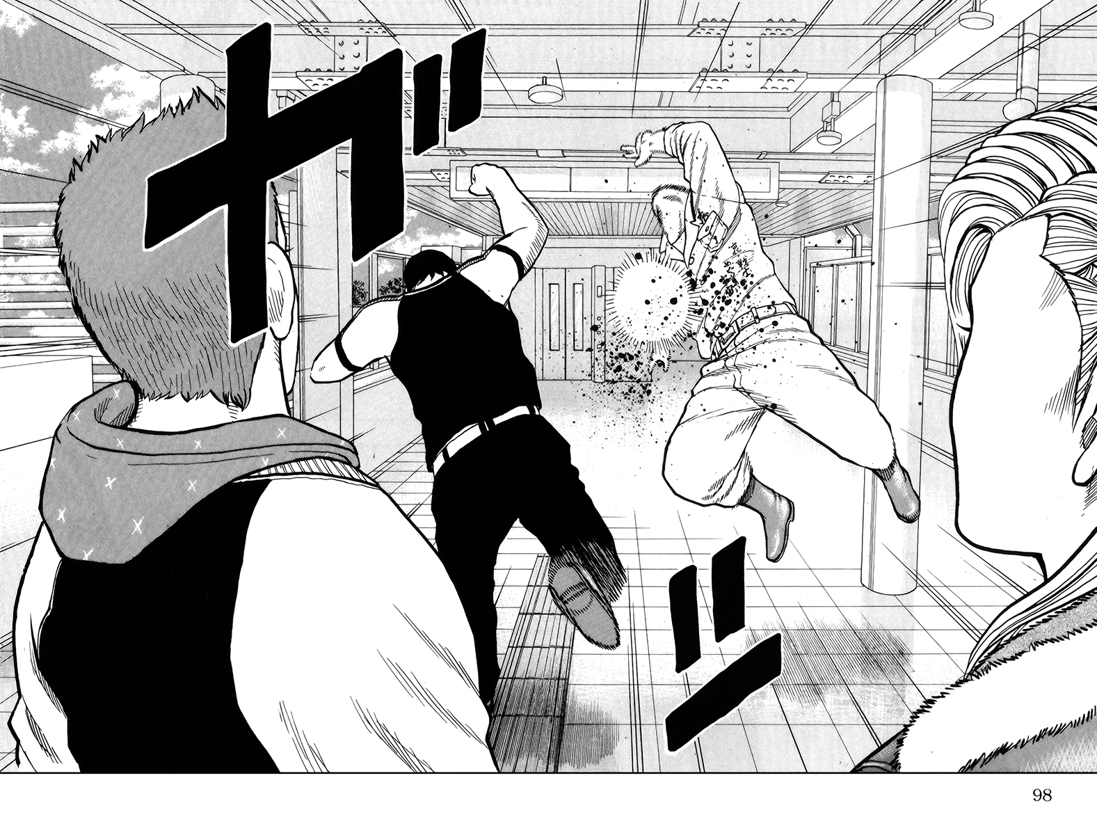 Read DROP OG FR Manga Online