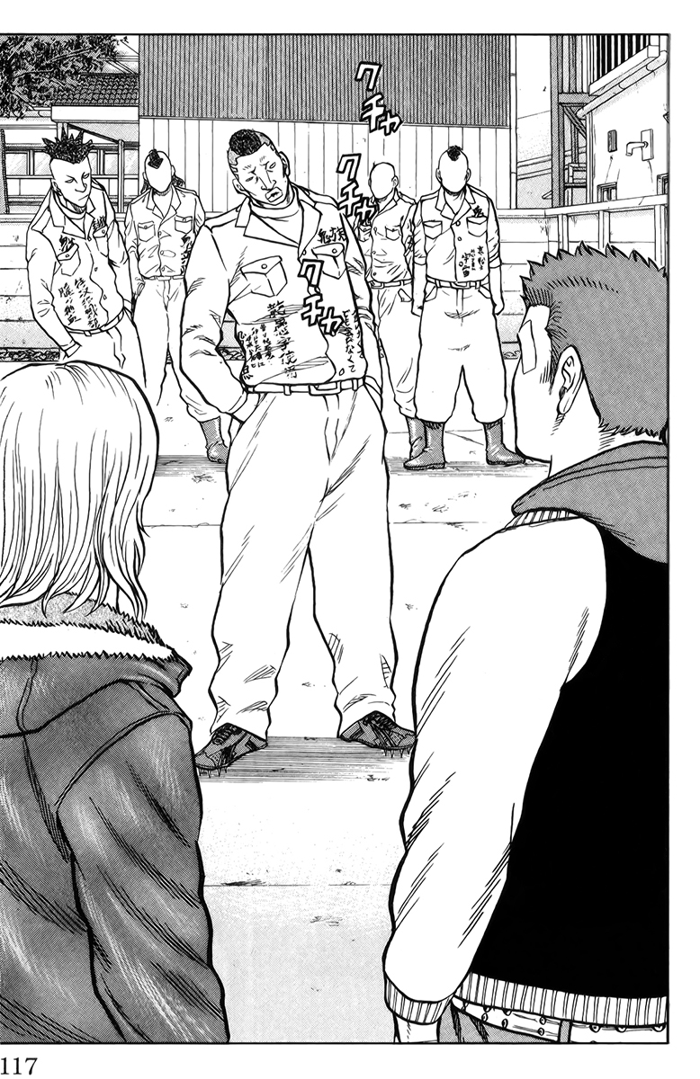 Read DROP OG FR Manga Online