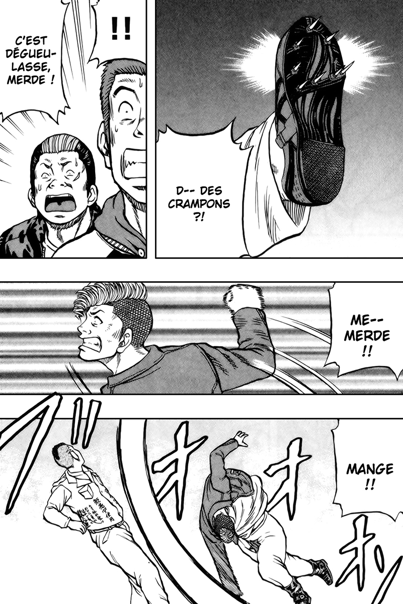 Read DROP OG FR Manga Online