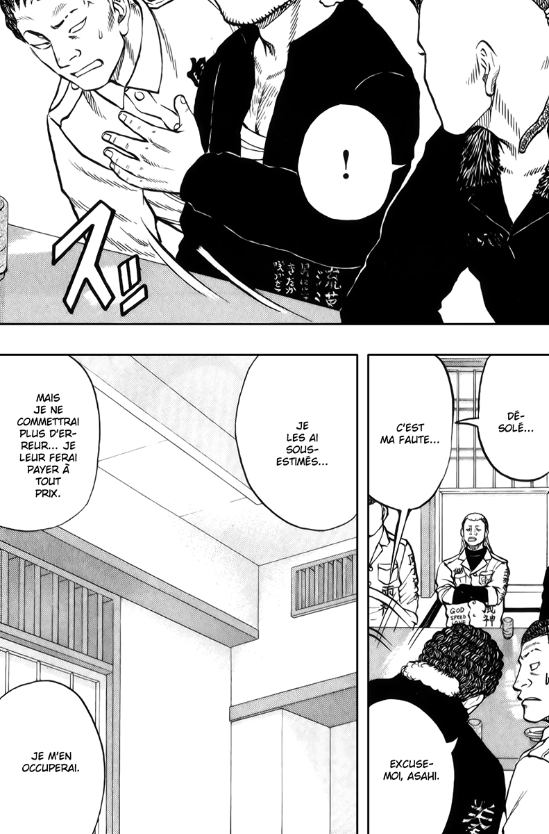 Read DROP OG FR Manga Online