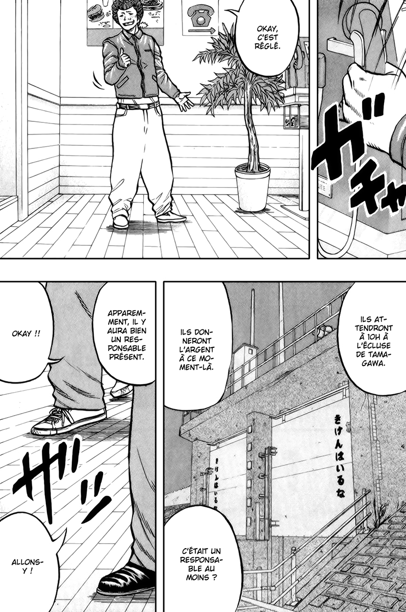 Read DROP OG FR Manga Online