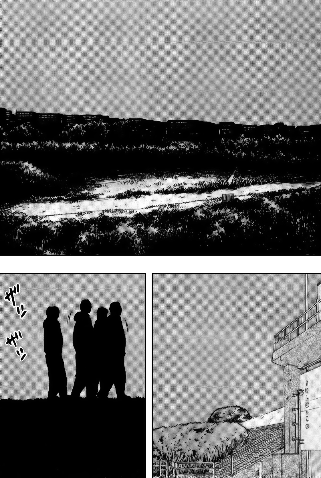 Read DROP OG FR Manga Online